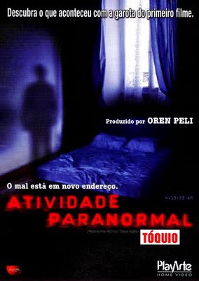 Download Atividade Paranormal: Tóquio – DVDRip Dual Áudio